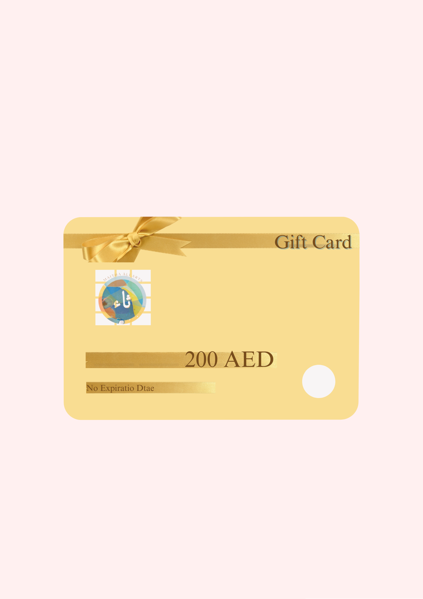 Digital Gift Card – No Expiry