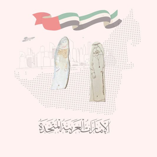 Hold It For Me incense Holder